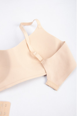 Бюстгальтер безшовний